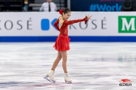 Ice Gallery Skates U.S.